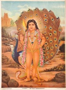 Sri Bala Subramanya